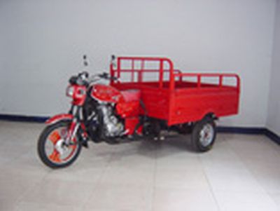 Shuangqing Automobile SQ175ZH right three-wheeled motorcycle 