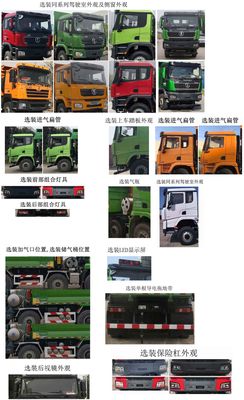 Shaanxi Automobile SX5319ZLJ6D306TL garbage dump truck 