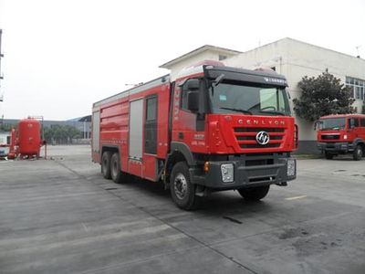 Chuanxiao brand automobilesSXF5270GXFSG120IVWater tank fire truck