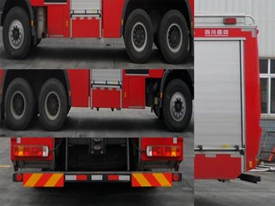 Chuanxiao brand automobiles SXF5270GXFSG120IV Water tank fire truck