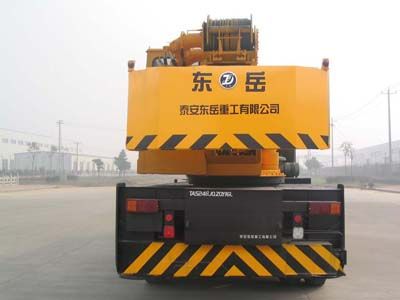 Dongyue  TA5246JQZQY16L Car crane