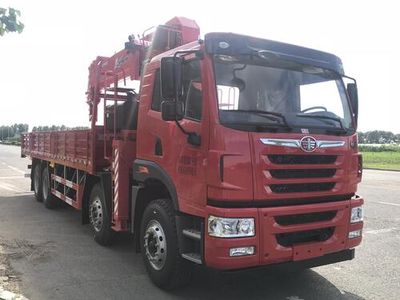 Gu Sui  TGH5310JSQJ5 Vehicle mounted lifting and transportation vehicle