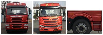 Gu Sui  TGH5310JSQJ5 Vehicle mounted lifting and transportation vehicle