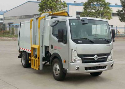 Huahuan brand automobilesTSW5070ZZZEVPure electric self loading and unloading garbage truck