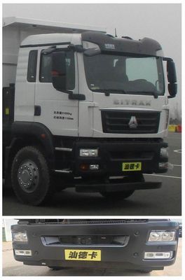 Shandeka brand automobiles ZZ3316N286GE1 Dump truck