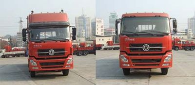 Chusheng  CSC5311GFLD10 Low density powder material transport vehicle