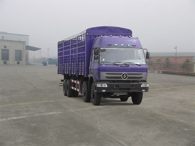 Huashen  DFD5312CCQ Grate type transport vehicle