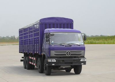 Huashen  DFD5312CCQ Grate type transport vehicle