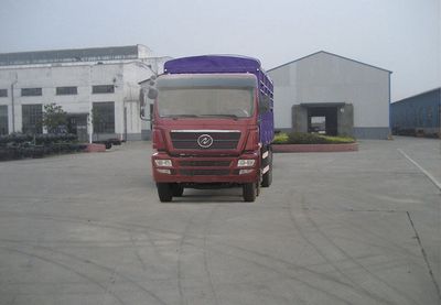 Huashen  DFD5312CCQ Grate type transport vehicle