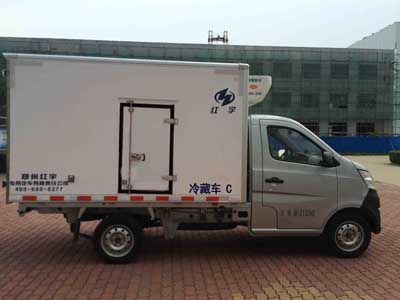 Hongyu  HYJ5022XLCA Refrigerated truck