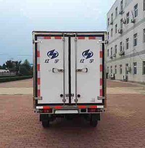 Hongyu  HYJ5022XLCA Refrigerated truck