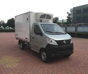 Hongyu  HYJ5022XLCA Refrigerated truck