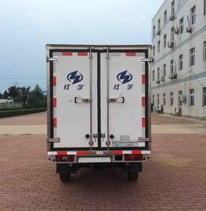 Hongyu  HYJ5022XLCA Refrigerated truck