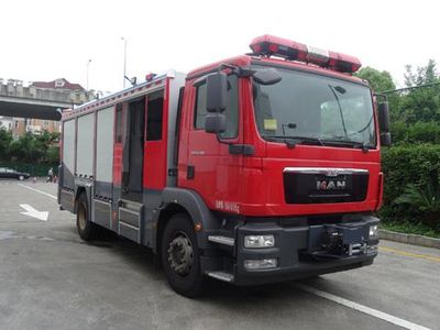 Zhenxiang  MG5160GXFAP60DM Class A foam fire truck