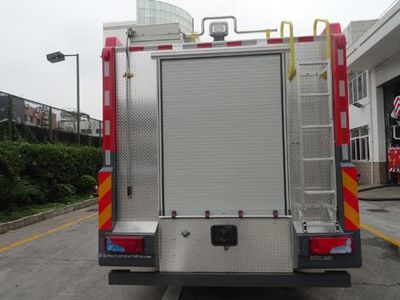 Zhenxiang  MG5160GXFAP60DM Class A foam fire truck