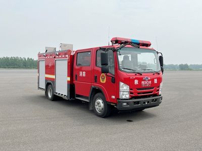 Runtai  RT5101GXFSG35Q6 Water tank fire truck