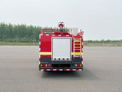 Runtai  RT5101GXFSG35Q6 Water tank fire truck