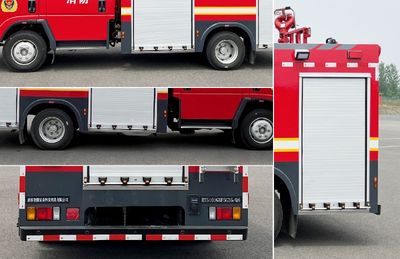 Runtai  RT5101GXFSG35Q6 Water tank fire truck