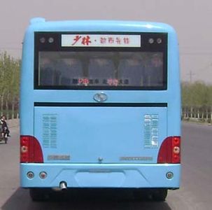 Shaolin  SLG6100T4GER City buses