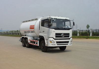 Wugong  WGG5253GFLE Low density powder material transport vehicle