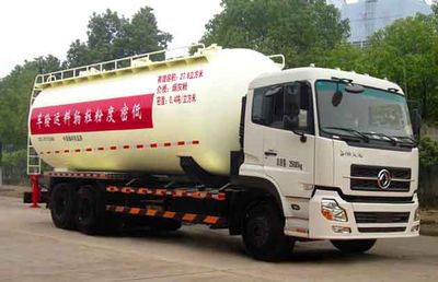 Wugong  WGG5253GFLE Low density powder material transport vehicle