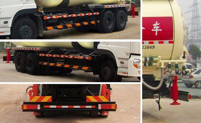 Wugong  WGG5253GFLE Low density powder material transport vehicle