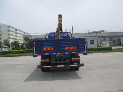 Xinfei  XKC5121JSQA3 Vehicle mounted lifting and transportation vehicle