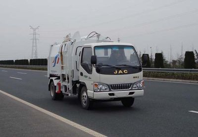 Yueda  YD5066ZYSC Side mounted compressed garbage truck