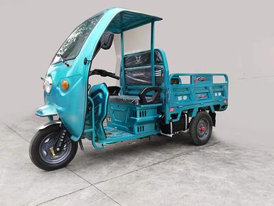 Zongshen brand automobiles ZS150ZH38 right three-wheeled motorcycle 