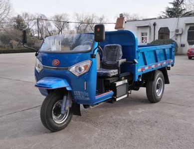 Wuzheng  7YP1475D3 Self dumping tricycle