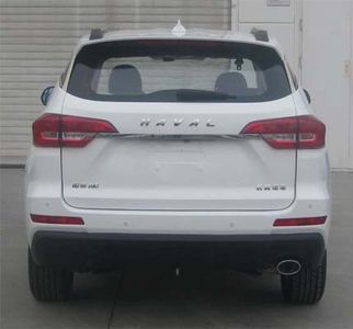 Haval CC6462RM06 multi-purpose vehicle 