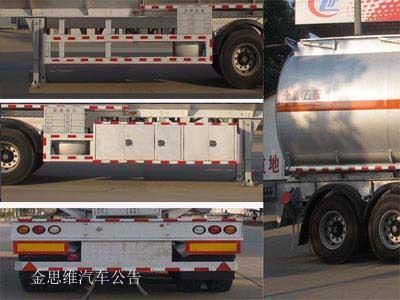 Cheng Liwei  CLW9403GRYA Aluminum alloy flammable liquid tank transport semi-trailer