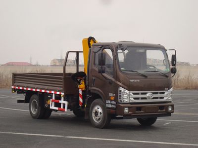 Shangjun  CSJ5043JSQF5 Vehicle mounted lifting and transportation vehicle