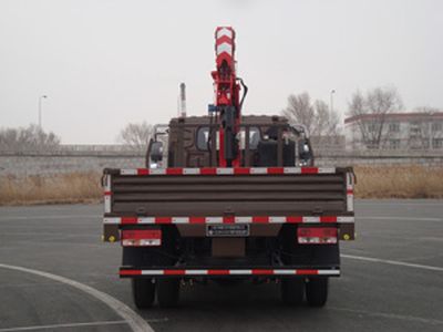 Shangjun  CSJ5043JSQF5 Vehicle mounted lifting and transportation vehicle