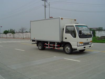 Chuanmu  CXJ5046XXY Box transport vehicle