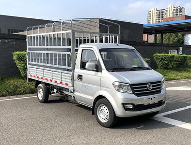 Dongfeng  DXK5021CCYK22H9 Grate type transport vehicle