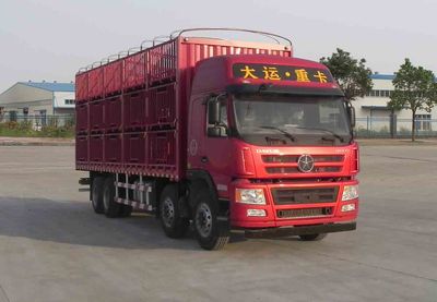 Dayun  DYX5310CCQD4XDA Livestock and poultry transport vehicles