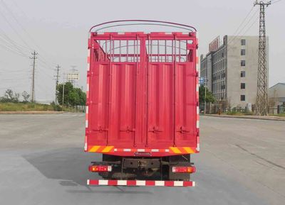 Dayun  DYX5310CCQD4XDA Livestock and poultry transport vehicles