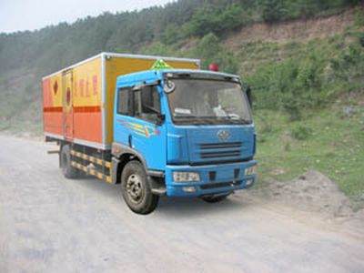 Jiancheng  JC5162XQYCA Explosive equipment transport vehicle