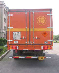 Jiancheng  JC5162XQYCA Explosive equipment transport vehicle