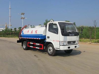 Jiudingfeng  JDA5071GXEEQ5 Septic suction truck