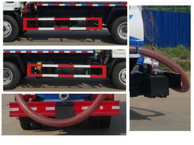 Jiudingfeng  JDA5071GXEEQ5 Septic suction truck