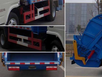 Jiangte brand automobiles JDF5070ZYSE5 Compressed garbage truck