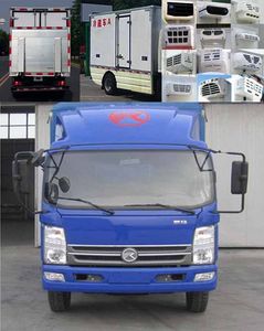 Kaima  KMC5072XLCEV33D Pure electric refrigerated truck