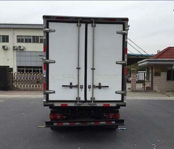 Kaima  KMC5072XLCEV33D Pure electric refrigerated truck