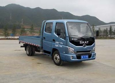 Shijun LFJ1035N1Truck