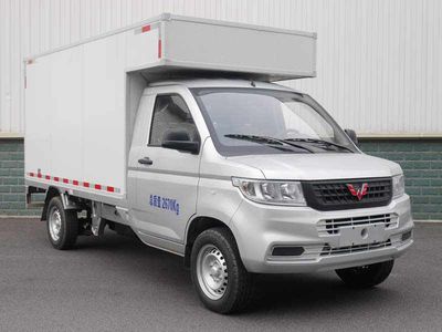 Wuling  LZW5038XXYTWP Box transport vehicle