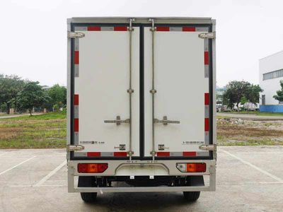 Wuling  LZW5038XXYTWP Box transport vehicle