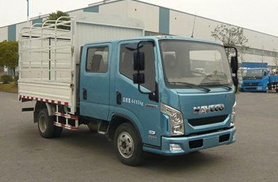 Yuejin  NJ5041CCYZFDCMS Grate type transport vehicle