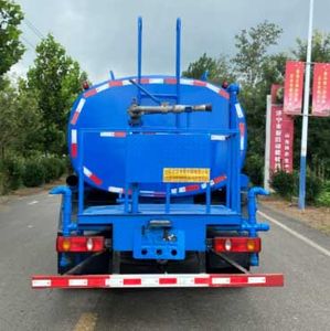 Xiangnongda  SGW5122GPSF watering lorry 